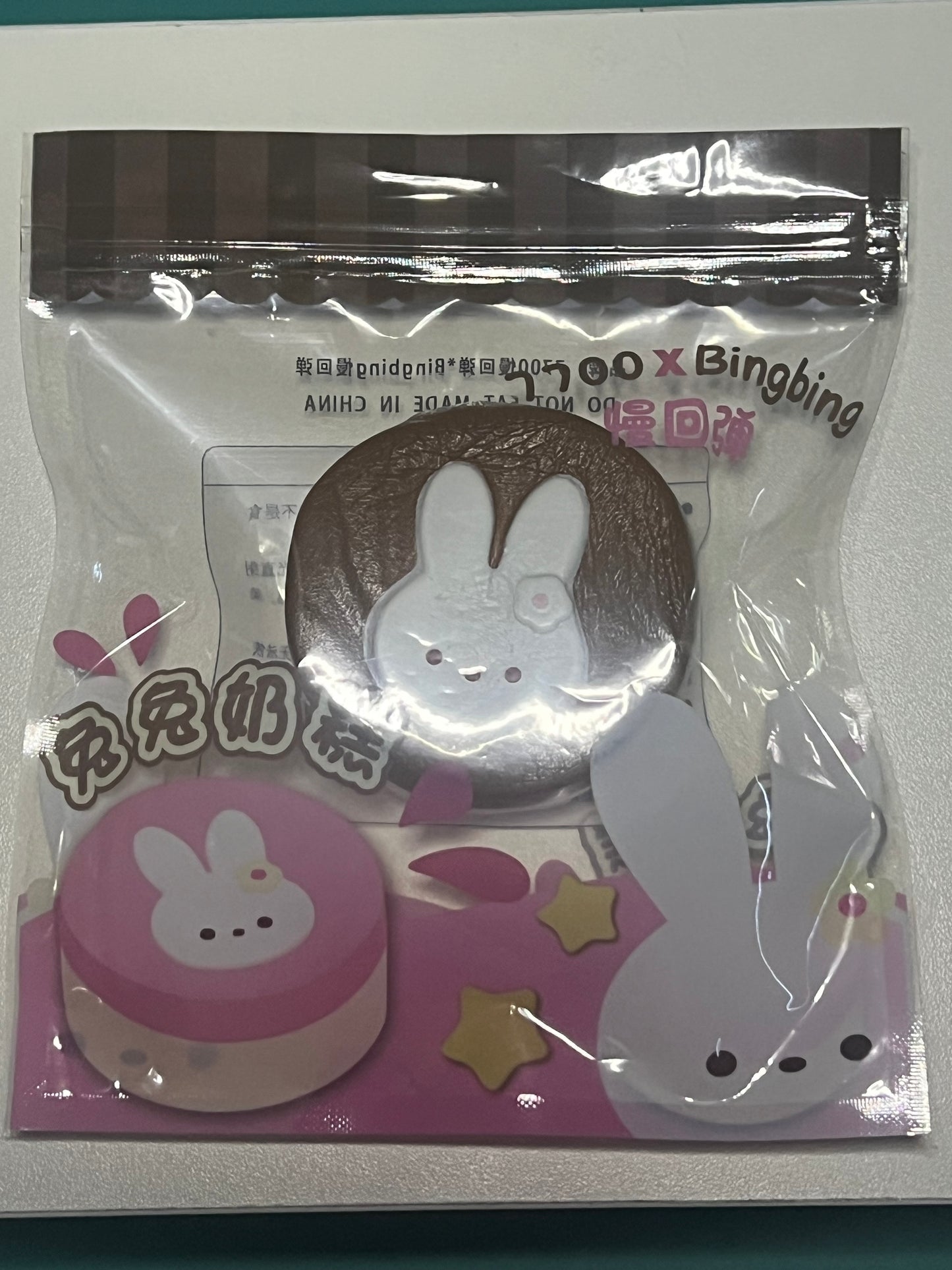 Bunny cookie slow rise foam squishy