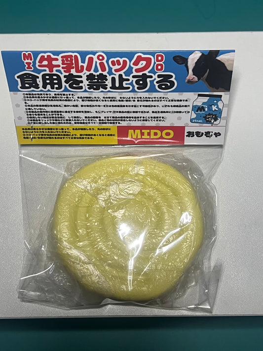 MIDO cow milk scroll slow rise foam squishy