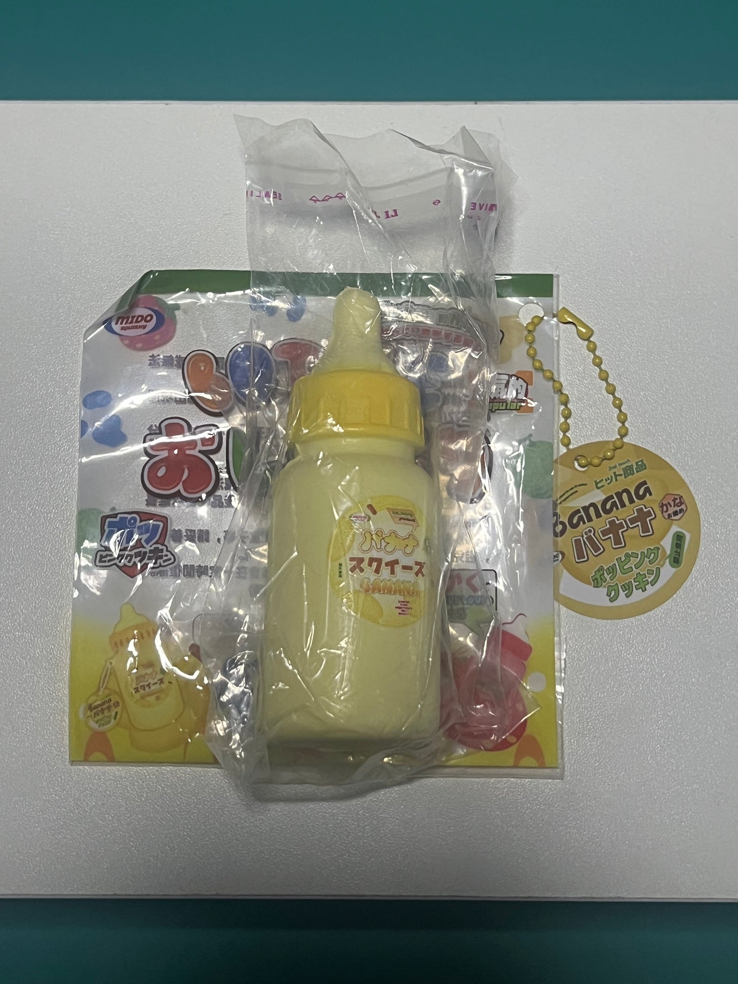 MIDO banana milk bottle slow rise foam squishy